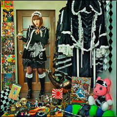 Mami Kiyoshi